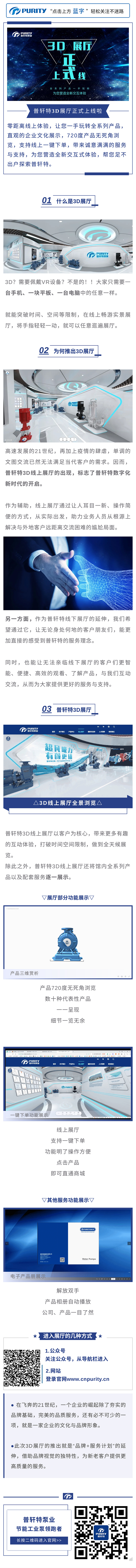 1618995714334_58416558(1)@0,5x.jpg