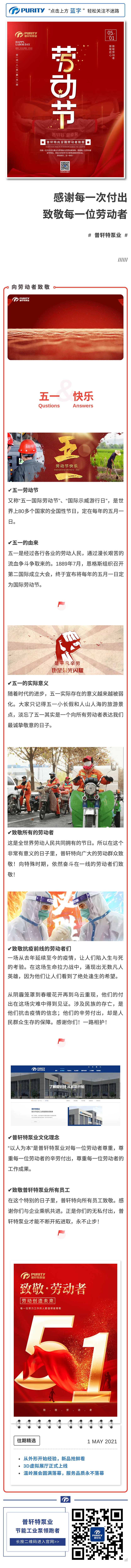 51@0,5x989898.png