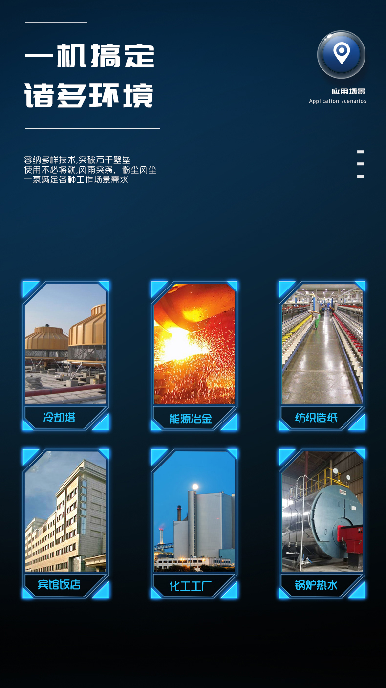 3代管道泵_13.jpg